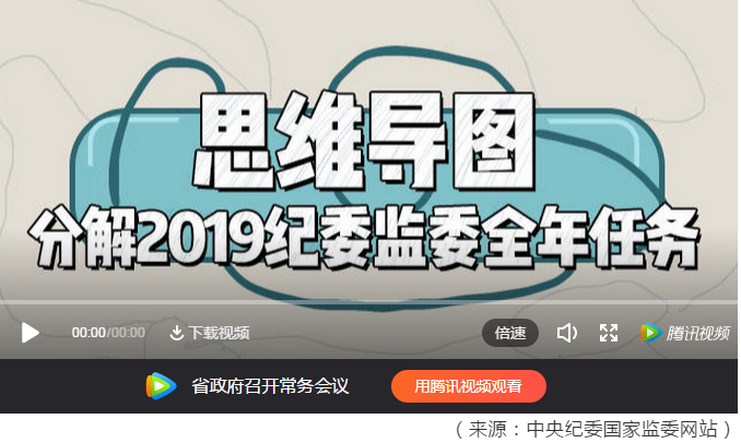 1551837517474558.png 微信圖片_20190306095821.png