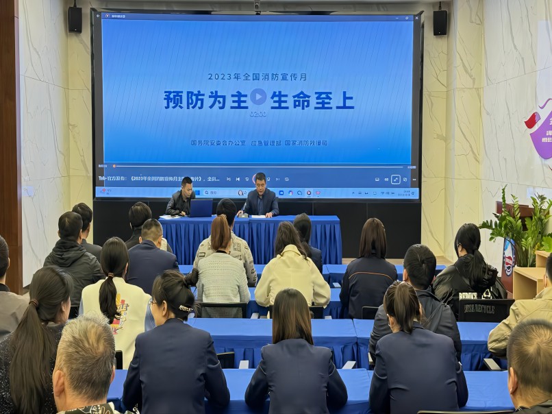 消防培訓1(1).jpg