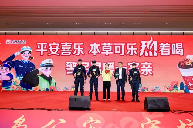 微信截圖_20250120152718.jpg